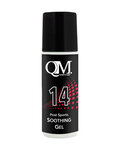 QM SPORTS CARE καταπραϋντικό τζελ - QM14 SMOOTHING GEL