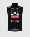 PISSEI γιλέκα - UAE TEAM EMIRATES - XRG 2025 OFFICIAL WATERPROOF - μαύρο