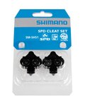 SHIMANO βαλίτσες - SM-SH51 - μαύρο