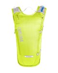 CAMELBAK σακίδια πλάτης - CLASSIC LIGHT 4L - κίτρινο