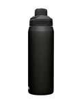 CAMELBAK μπουκάλια νερού - CHUTE® MAG - μαύρο