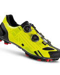 ποδηλατικά παπούτσια - CX-2-17 MTB NYLON - κίτρινο