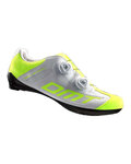 ποδηλατικά παπούτσια - R1 SUMMER - λευκό/κίτρινο