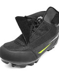 FLR ποδηλατικά παπούτσια - DEFENDER MTB - μαύρο/κίτρινο