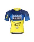 BONAVELO μεγάλα σετ - SAXO BANK TINKOFF - μπλε/λευκό/κίτρινο/μαύρο
