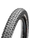 MAXXIS κάπες - ARDENT RACE 29x2,20 - μαύρο