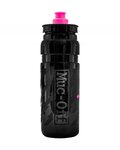 MUC-OFF μπουκάλια νερού - X ELITE FLY - μαύρο
