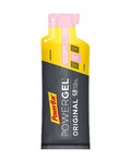 POWERBAR διατροφή - POWERGEL 41 g
