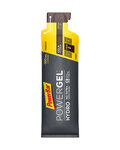 POWERBAR διατροφή - POWERGEL HYDRO 67 ml