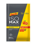 POWERBAR διατροφή - ISOMAX 50 g