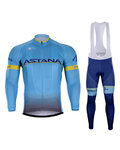 BONAVELO set - ASTANA 2018 WINTER - μπλε