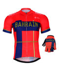 BONAVELO μεγάλα σετ - BAHRAIN MERIDA 2019 - κόκκινο/μπλε