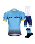 BONAVELO μεγάλα σετ - ASTANA 2019 - μπλε