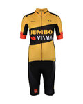 BONAVELO κοντή φανέλα και κοντό παντελόνι - JUMBO-VISMA '20 KIDS - κίτρινο/μαύρο