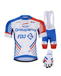BONAVELO μεγάλα σετ - GROUPAMA FDJ 2020 - μπλε/λευκό