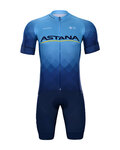 BONAVELO κοντή φανέλα και κοντό παντελόνι - ASTANA 2021 - μπλε