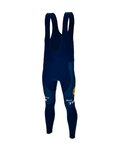 SANTINI μακριά παντελόνια με τιράντες - LIDL TREK 2024 - μπλε