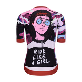 RIVANELLE κοντομάνικες φανέλα - SUNSET ELITE LADY LIMITED EDITION - ροζ/πολύχρωμο