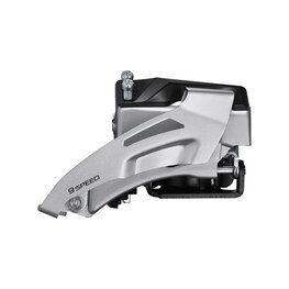 SHIMANO ALTUS M2020 - ασημένιο