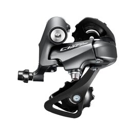 SHIMANO σασμάν - CLARIS R2000 LONG - γκρί
