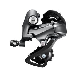 SHIMANO σασμάν - CLARIS R2000 SHORT - γκρί