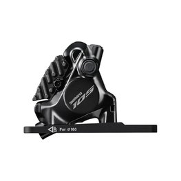 SHIMANO δαγκάνες φρένων - 105 R7170 FRONT - μαύρο