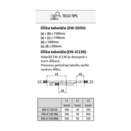 SHIMANO καλώδια - Y-EWJC130