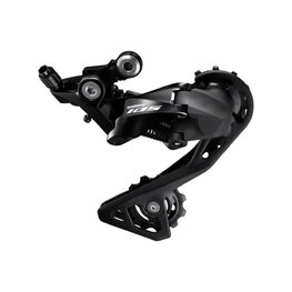 SHIMANO σασμάν - DERAILLEUR 105 R7000 LONG - γκρί/μαύρο