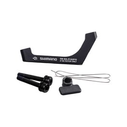 SHIMANO αντάπτορες δισκόπλακας - MAR160 ADAPTER 160mm - μαύρο