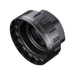 SHIMANO εξολκείς - TL-FC41  - μαύρο