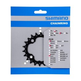 SHIMANO μετατροπείς - SLX M660 22 - μαύρο