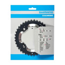 SHIMANO μετατροπείς - DEORE XT M785 38 - μαύρο