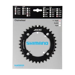 SHIMANO μετατροπείς - ZEE M640 34 - μαύρο