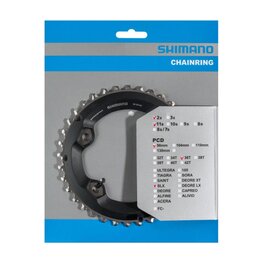 SHIMANO μετατροπείς - SLX M7000 36 - μαύρο