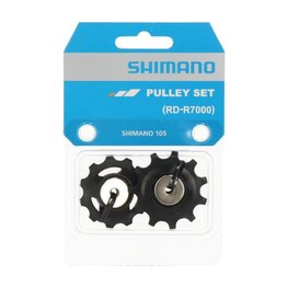 SHIMANO τροχαλίες ντεραγιέ - PULLEYS RDR7000 - μαύρο