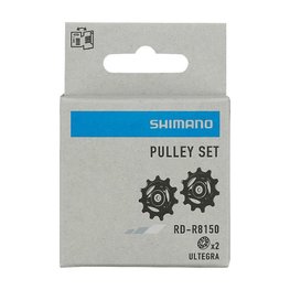 SHIMANO τροχαλίες ντεραγιέ - PULLEYS RDR8150  - μαύρο