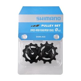 SHIMANO τροχαλίες ντεραγιέ - PULLEYS RD-R9100/9150 - μαύρο