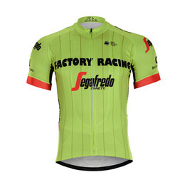 BONAVELO κοντομάνικες φανέλα - TREK 2018 - κίτρινο